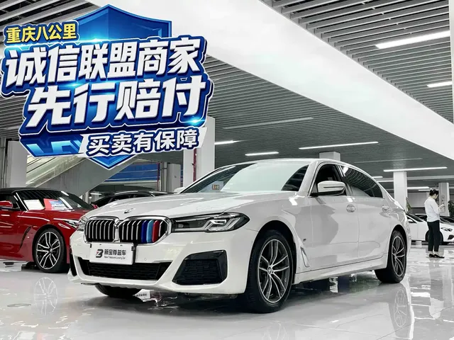 BMW 5 Series 2022 525Li M Sport Package