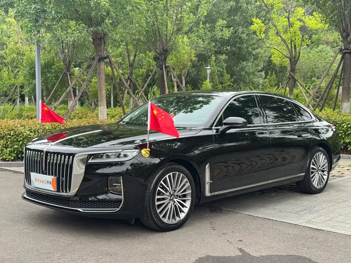 Hongqi H9 2020 2.0T Smart Connection Qi Xiang Edition