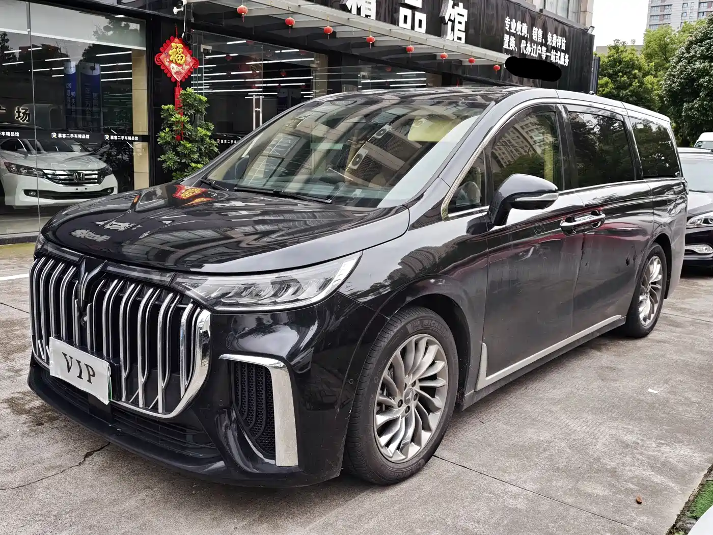 Voyah Auto Voyah Dreamer 2024 PHEV Extended Range Flagship Edition