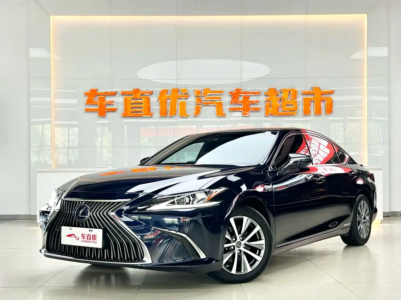 Lexus ES 2020 Model 300h Excellence Edition China V