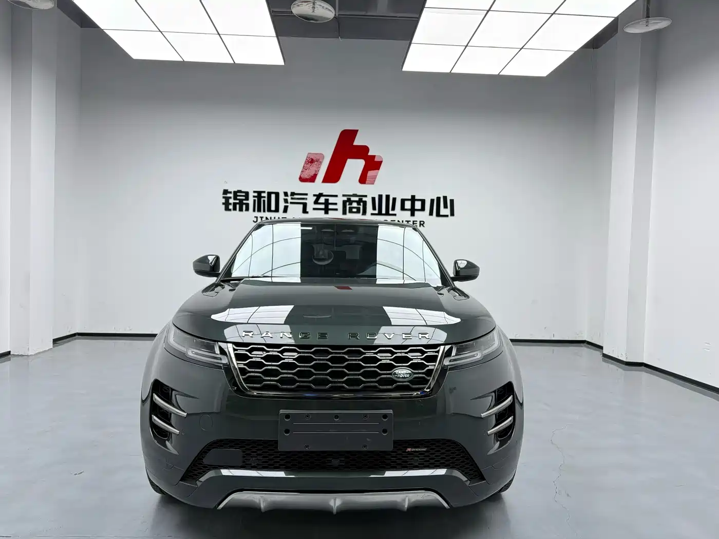 Land Rover Range Rover Evoque 2023 Range Rover Evoque L 249PS Luxury Edition