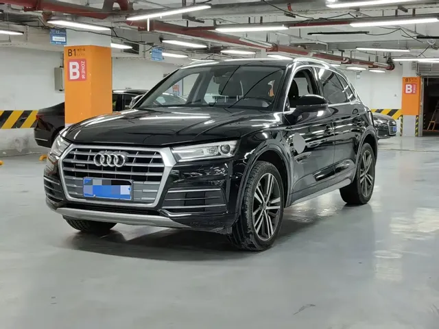 Audi Q5L 2020 40 TFSI Prestige Progressive