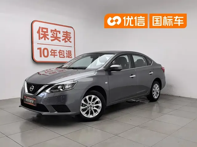 Nissan Sylphy 2024 Facelift III Classic 1.6XE CVT Comfort Edition