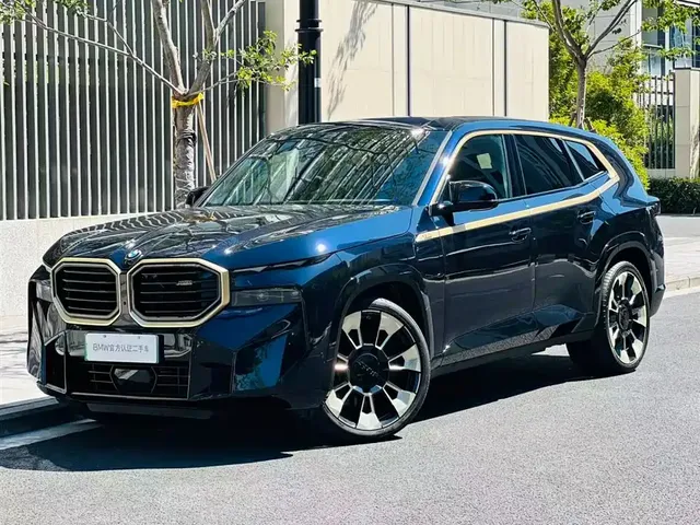 BMW XM 2023 Model Base
