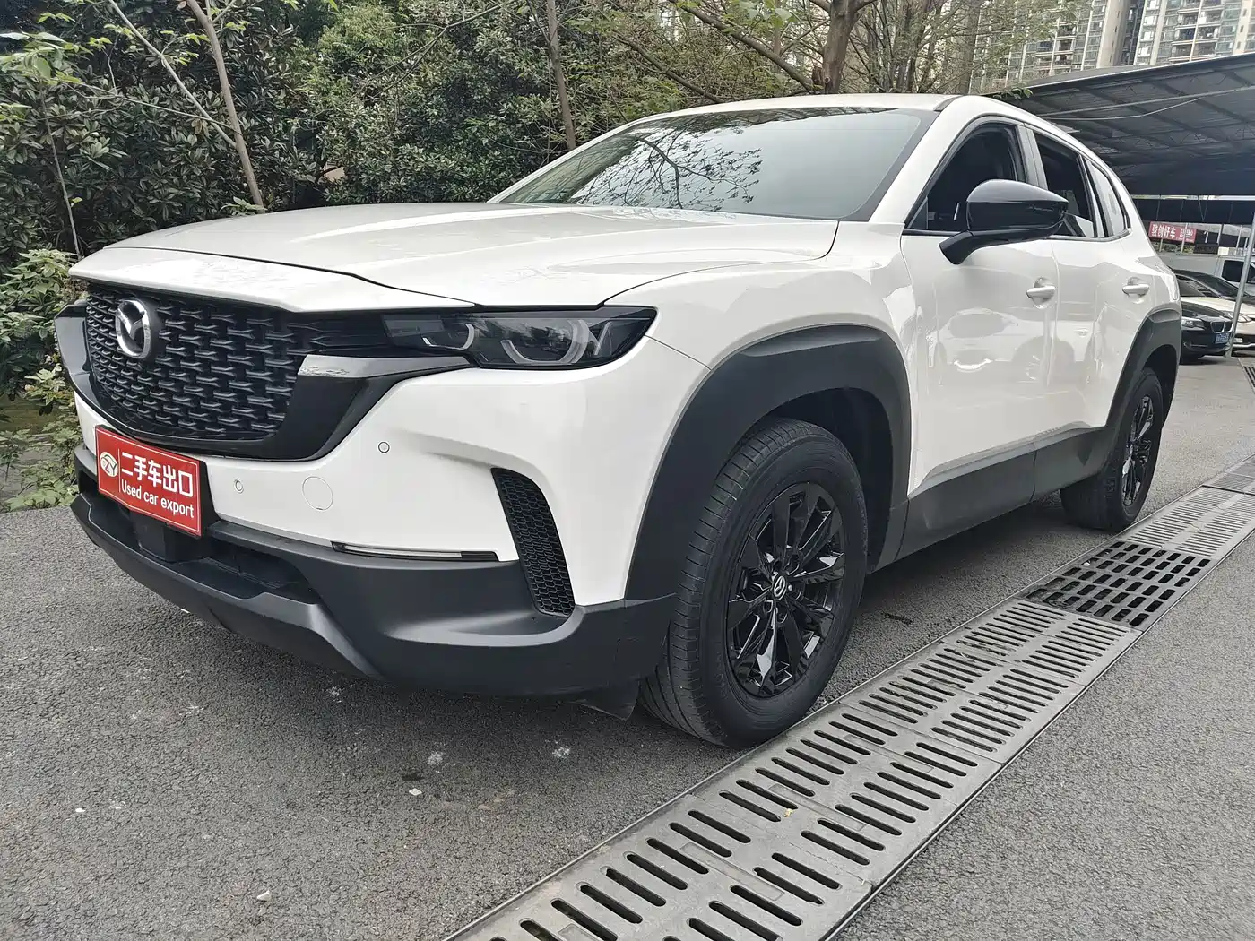 Mazda CX-50 Xingye 2023 2.0L Safety Edition