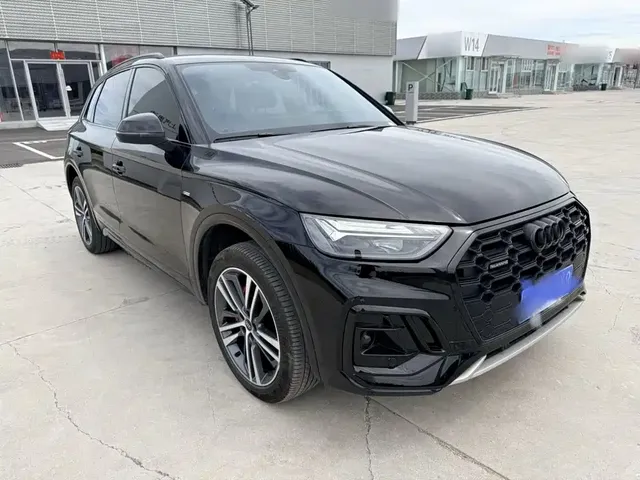 Audi Q5L 2024 Model 40 TFSI Luxury Dynamic
