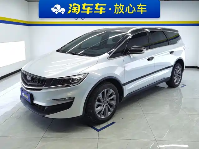 Geely Jia Ji 2021 1.8TD DCT Luxury