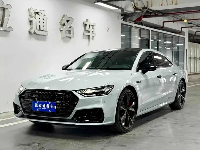 Audi A7L 2024 45 TFSI quattro RS Kit Racing Edition
