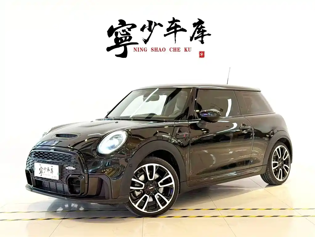 MINI MINI 2023 1.5T COOPER Purple Night Escape Special Edition