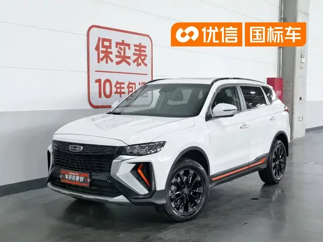 Geely Boyue 2022 Boyue X 1.8TD DCT Smart