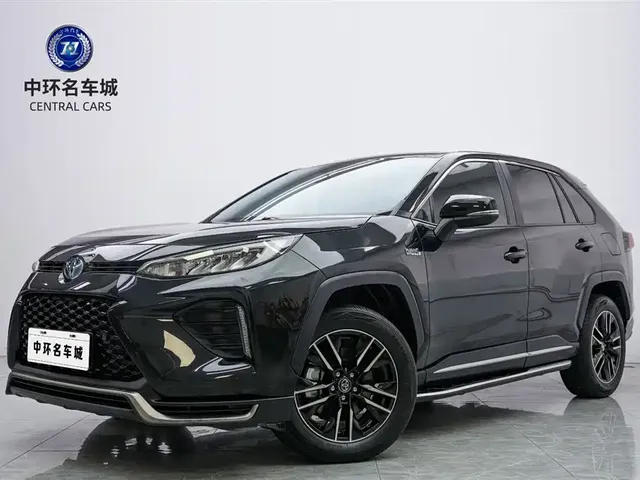 Toyota Wildlander New Energy 2021 High Performance 2.5L 2WD Power Edition