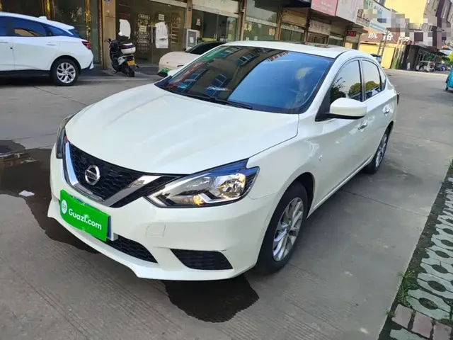 Nissan Sylphy 2024 Classic 1.6XL CVT Luxury Edition