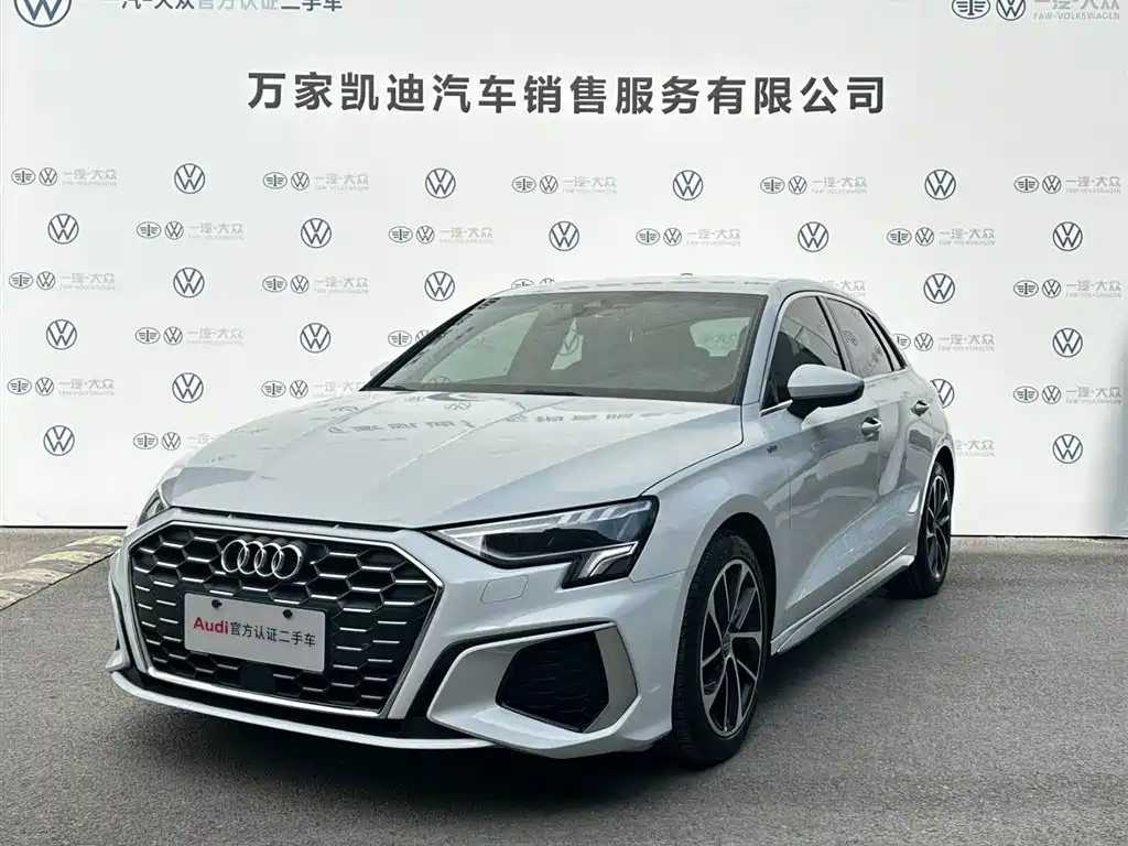 Audi A3 2022 Sportback 35 TFSI Progressive Sport