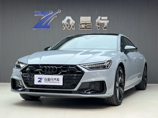 Audi A7L 2024 45 TFSI quattro RS Kit Racing Edition