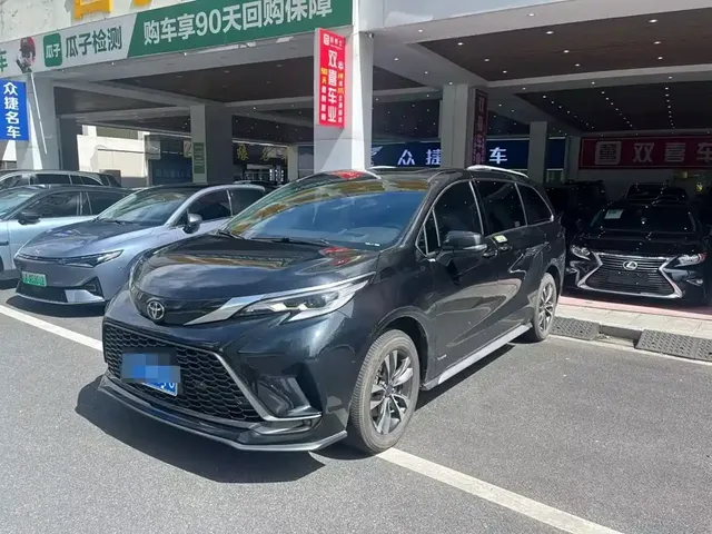 Toyota Granvia 2024 2.5L Hybrid Premium PLUS 4WD Edition