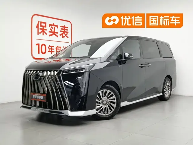 GAC Trumpchi M8 2024 Patriarch Series 400T Ultimate Edition