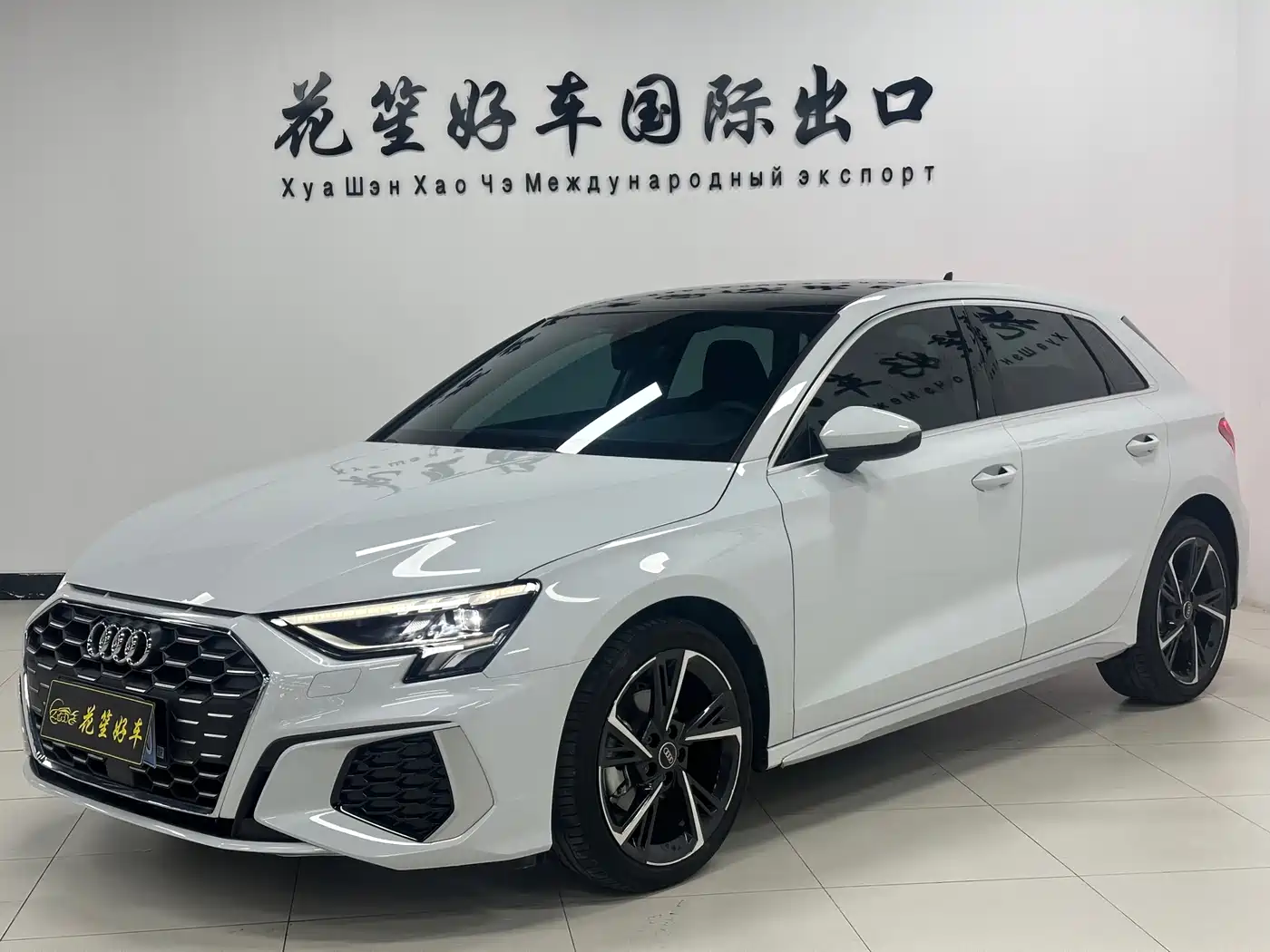 Audi A3 2022 Sportback 35 TFSI Style Sport
