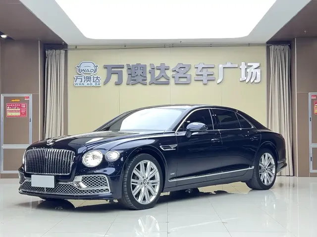 Bentley Flying Spur 2020 6.0T W12 Standard Edition