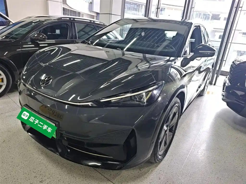 Volkswagen Unique 06 2025 Ultra