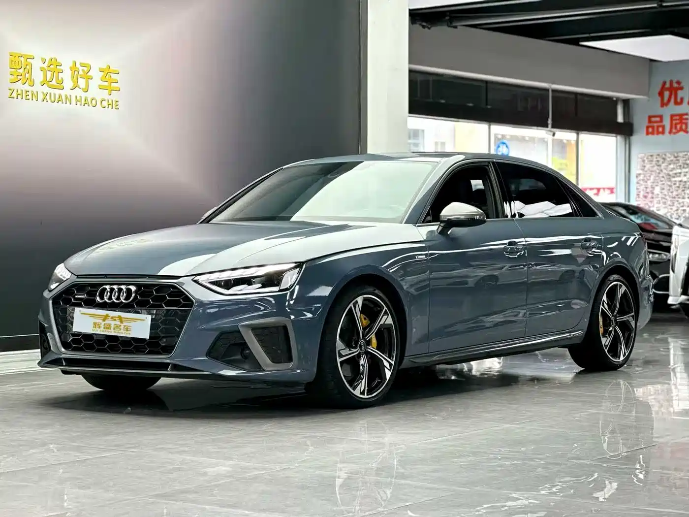 Audi A4L 2022 40 TFSI quattro RS Kit Burning Speed