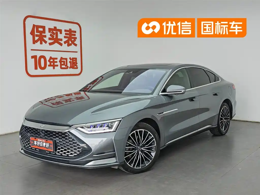 BYD Han 2020 DM AWD Performance Luxury Edition
