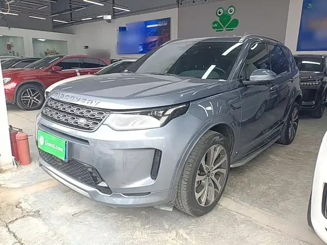 Land Rover Discovery Sport 2022 Model 249PS R-Dynamic S Performance Edition 5-Seater