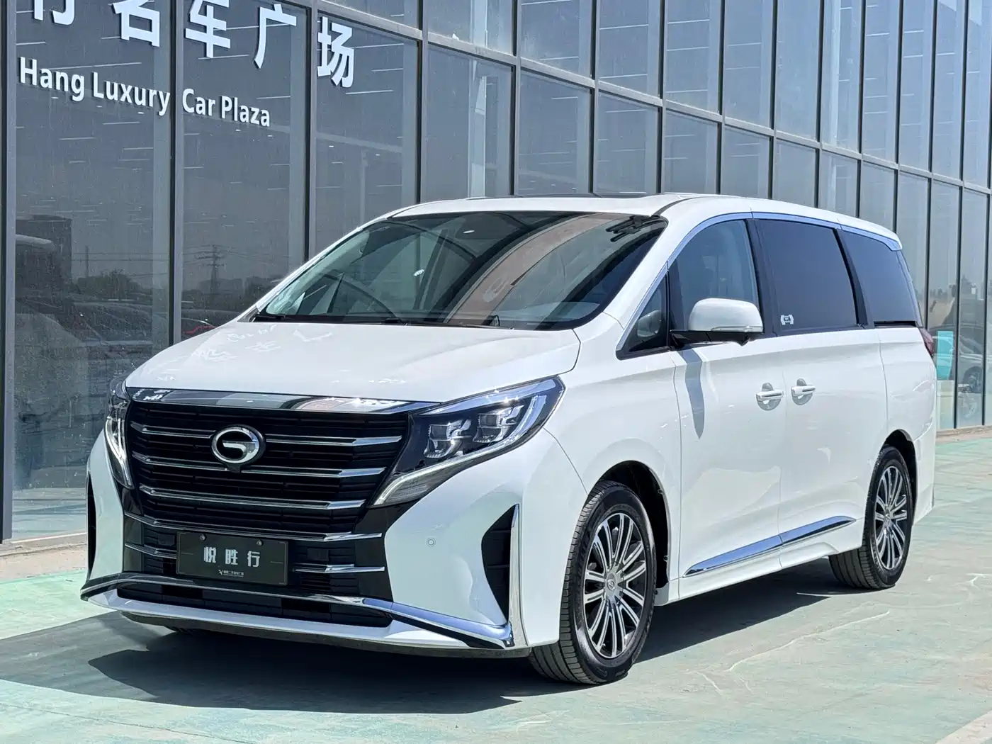 GAC Trumpchi M8 2021 Leading Show Series 390T Ultimate Edition