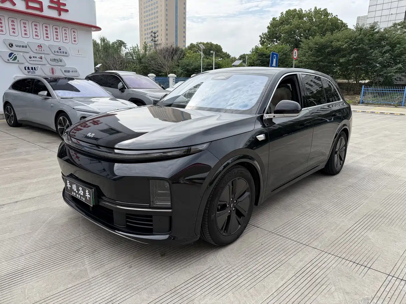 Li Auto L7 2024 Pro