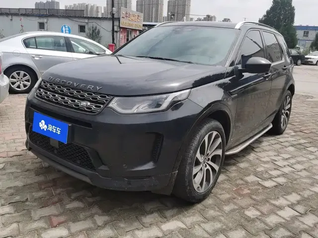 Land Rover Discovery Sport 2022 Model 249PS R-Dynamic S Performance Edition 5-Seater