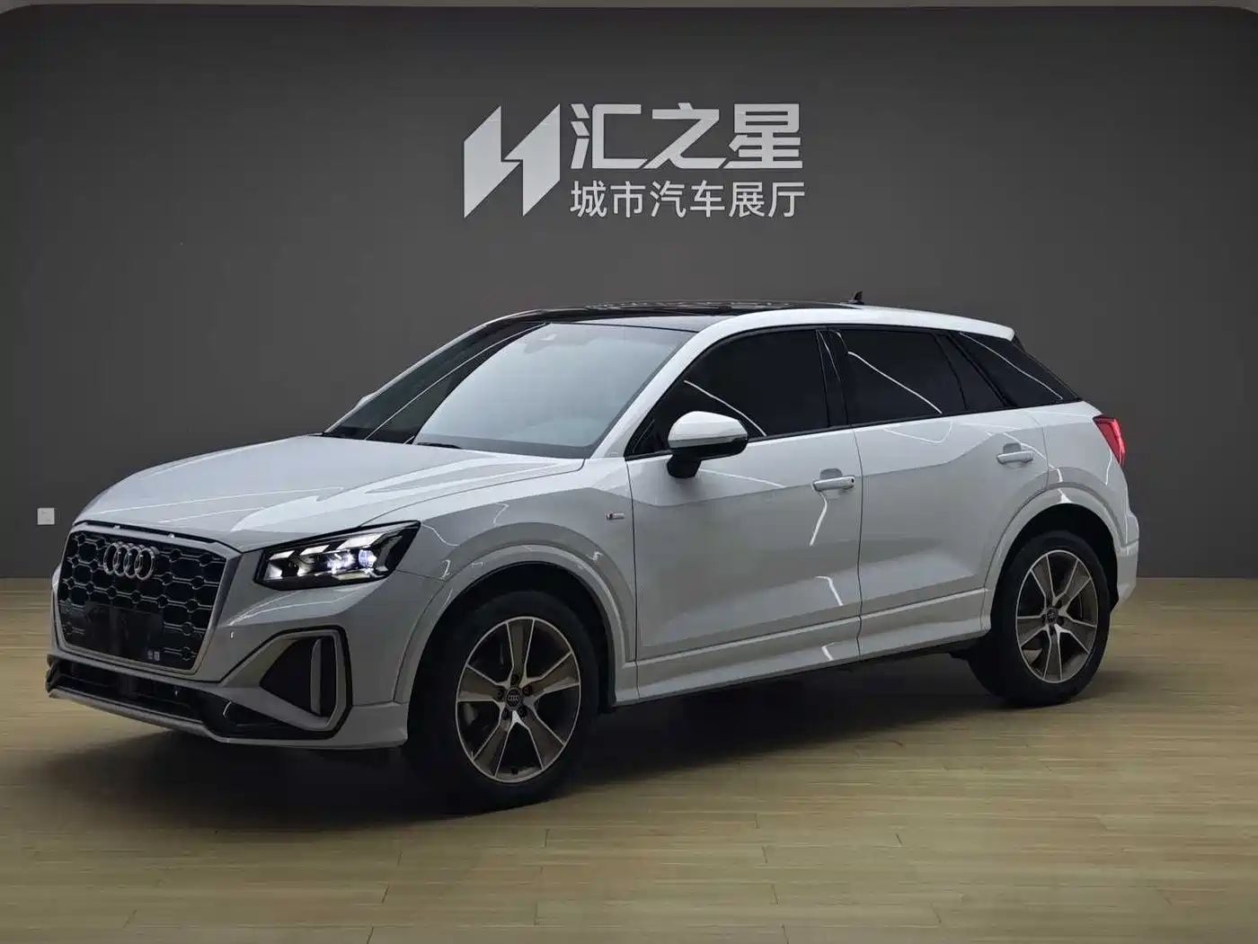 Audi Q2L 2023 35TFSI Fashion Sport