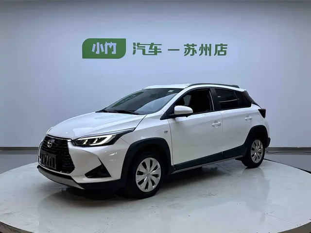 Toyota YARiS L Zhi Xuan 2022 Zhi Xuan X 1.5L CVT Leading PLUS Edition
