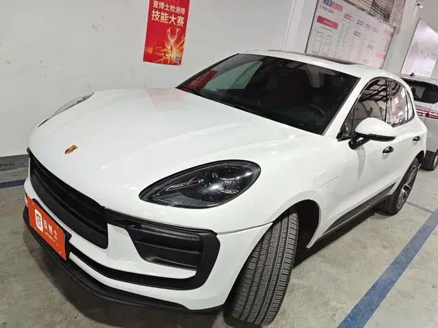 Porsche Macan 2023 Macan 2.0T
