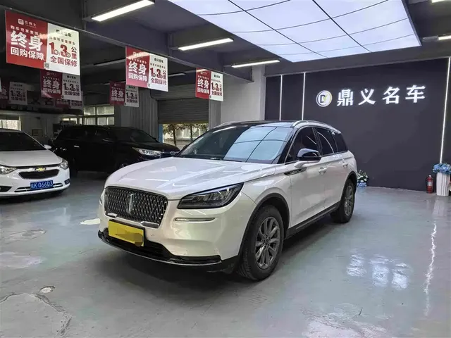 Lincoln Adventurer 2021 2.0T 2WD Exclusive Edition
