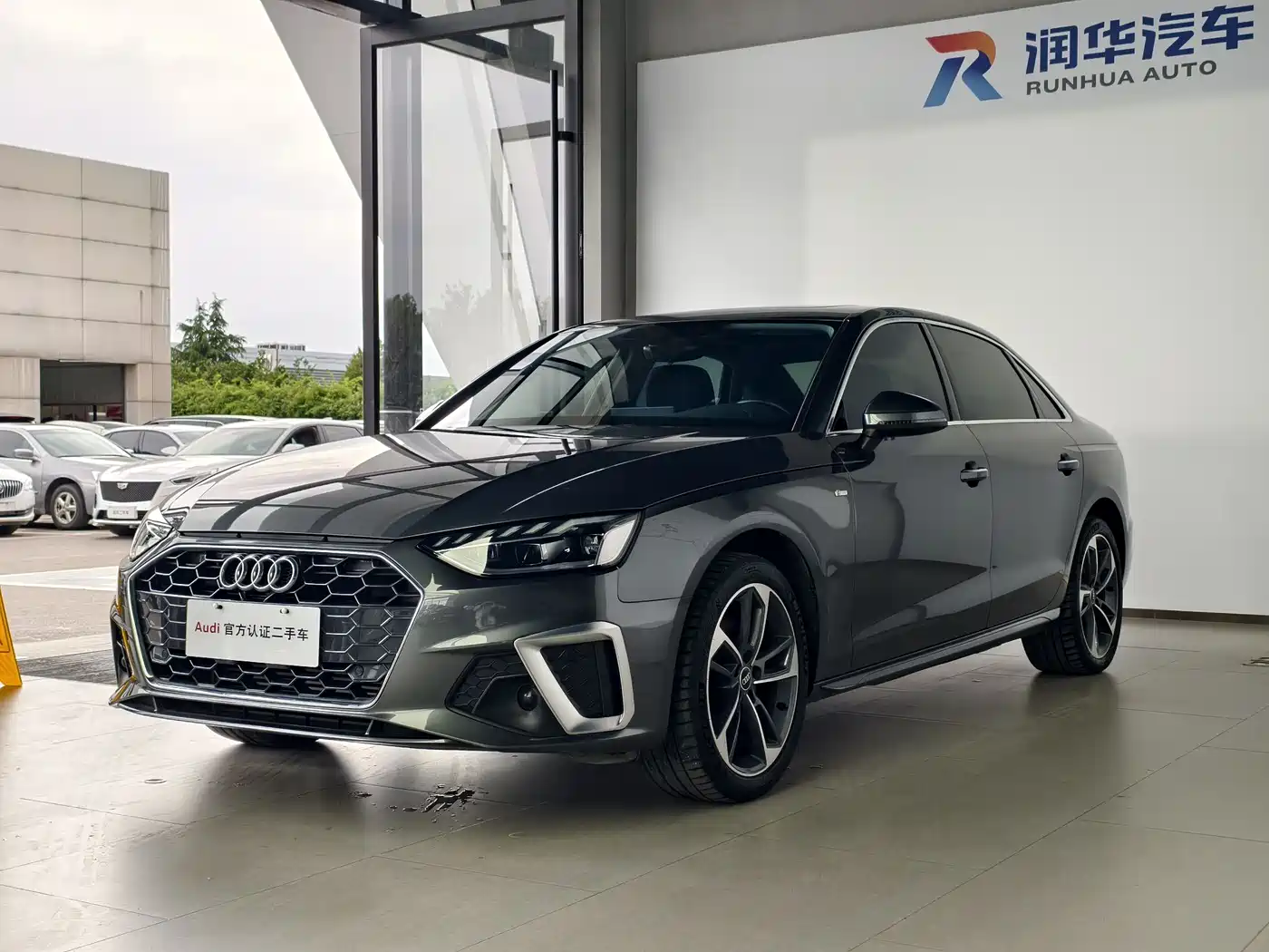 Audi A4L 2022 40 TFSI Fashion Dynamic