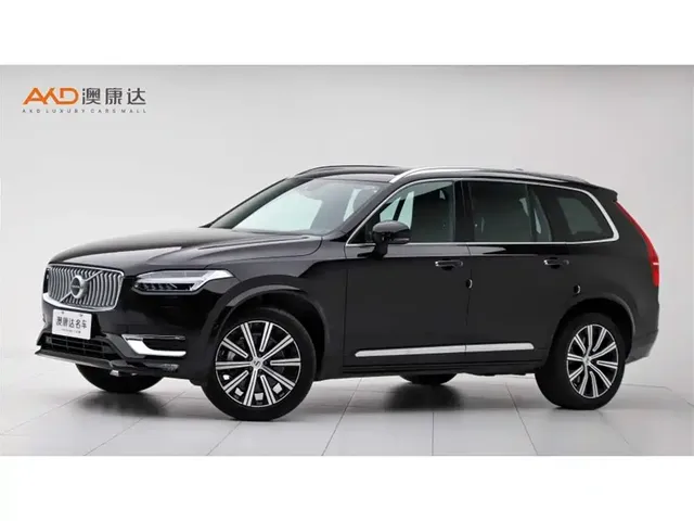 Volvo XC90 2021 B6 Smart Comfort Luxury 7-seater