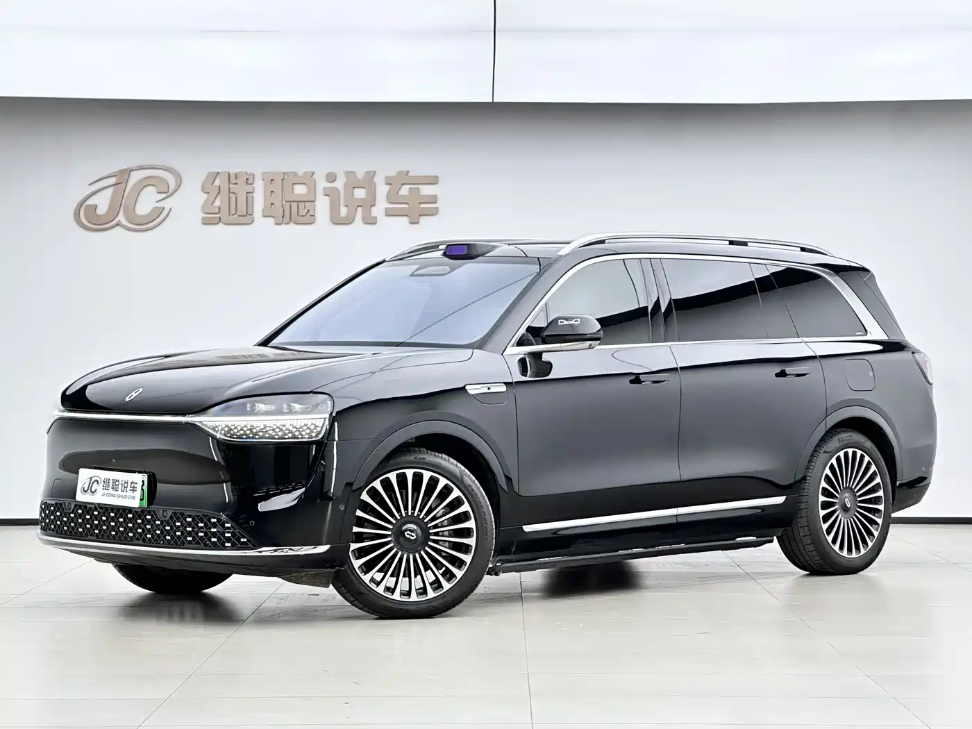 AITO Wenjie AITO M9 2024 Range Extender Max 52kWh 6-seater