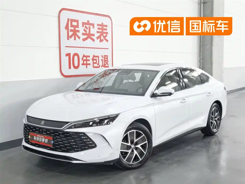 BYD Qin L 2024 DM-i 120KM Superior Edition