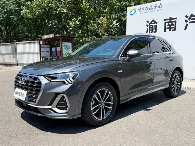 Audi Q3 2023 35 TFSI Progressive Dynamic (1.4T)