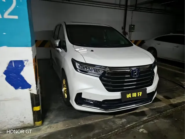 Honda Odyssey 2022 2.0L e:HEV Sharp·Prestige Edition