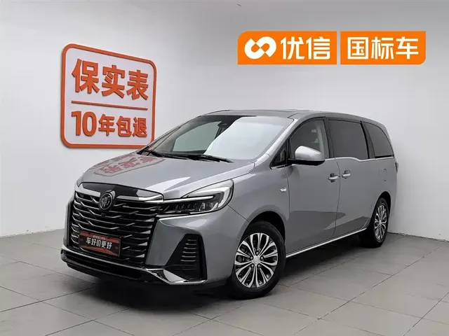 Buick GL8 2023 Land Business Class Smart Premium