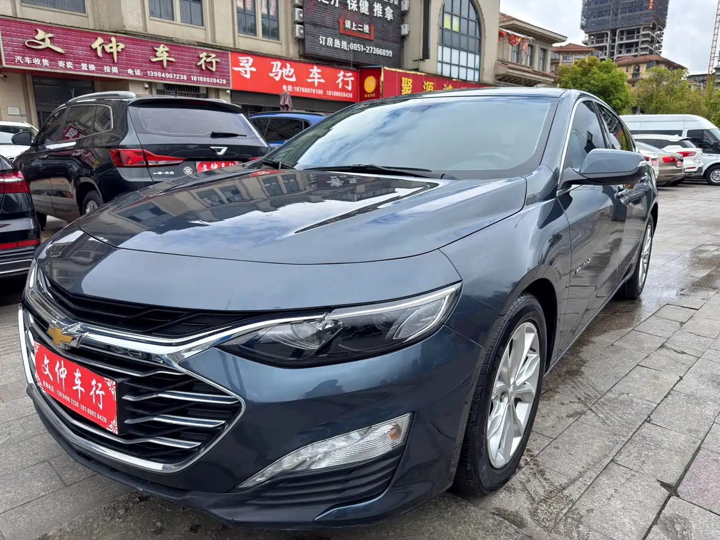 Chevrolet Malibu XL 2022 535T Auto Sharp Connect Edition