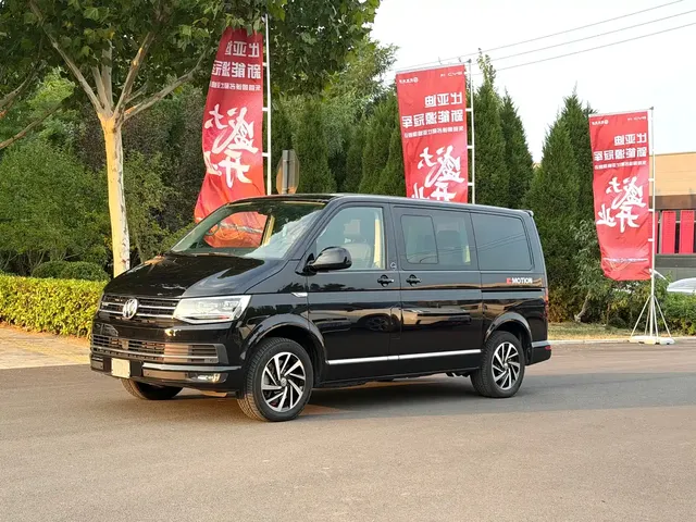 Volkswagen Multivan 2018 2.0TSI 4WD Explorer Edition 7-Seater