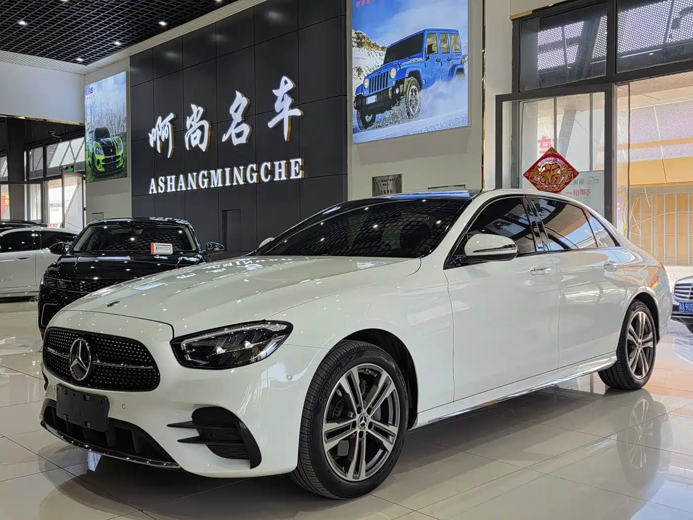 Mercedes-Benz E-Class 2022 E 260 L Sport
