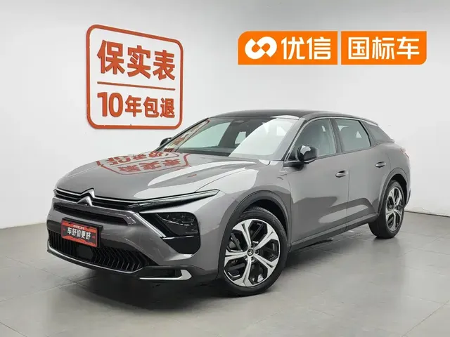Citroën Versailles C5 X 2021 1.6T Enjoy Extraordinary