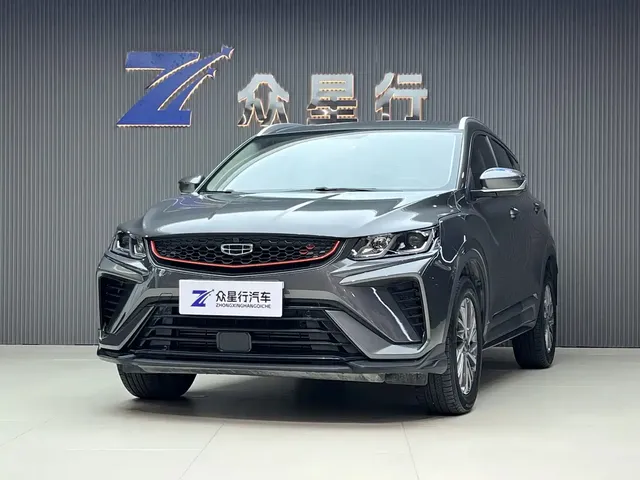 Geely Binyue 2021 1.4T DCT Platinum Edition