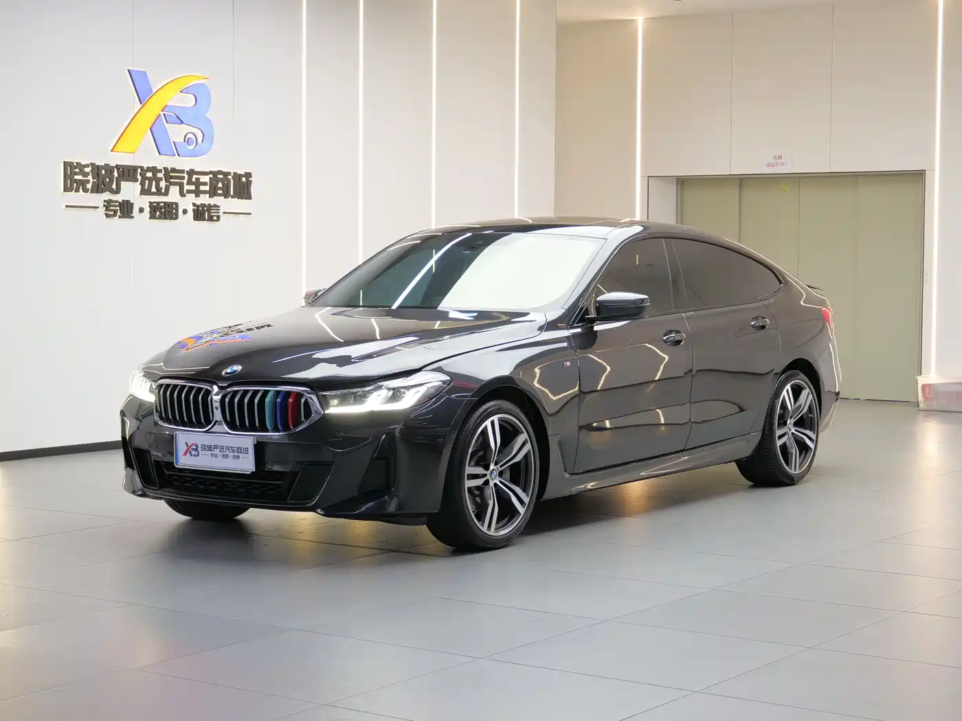 BMW 6 Series GT 2021 Facelift 630i M Sport Package