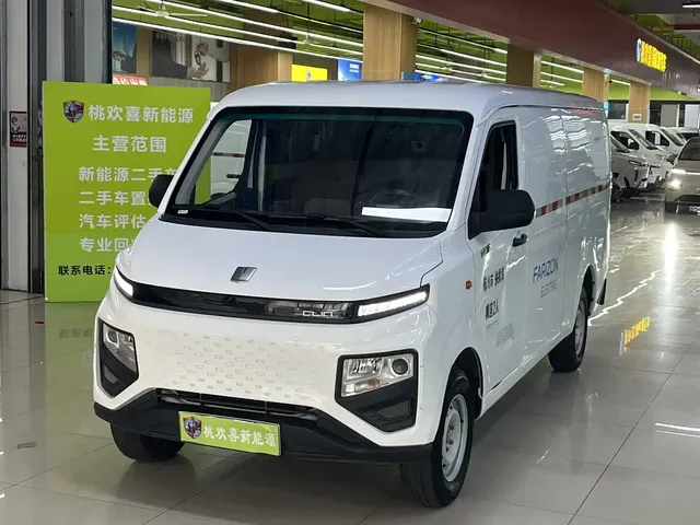 Yuan Cheng FarStar V 2023 Model V6E CALB 38.64kWh Value Edition