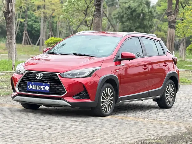 Toyota YARiS L Zhi Xuan 2020 Zhi Xuan X 1.5L CVT Leading