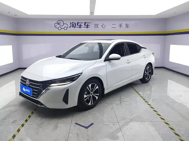 Nissan Sylphy 2023 1.6L CVT Deluxe Edition