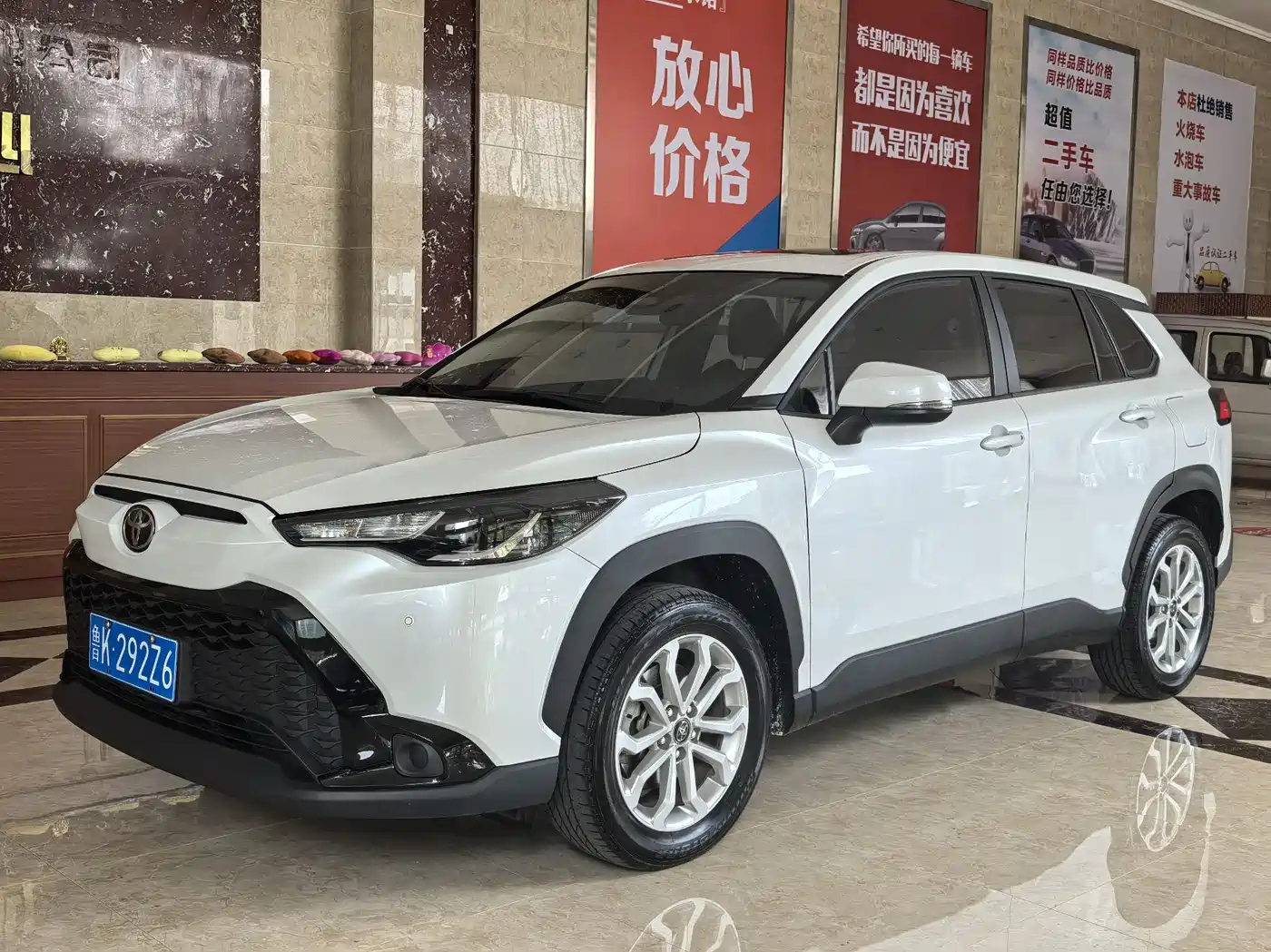 Toyota Frontlander 2023 2.0L CVT Luxury Edition
